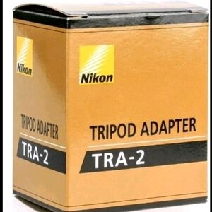 Nikon Tripod Adapter TRA-2 for Action / Aculon / Action EX / Marine Binoculars